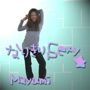 mayumihp.jpg