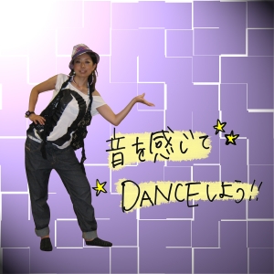 tashimo写真.jpg